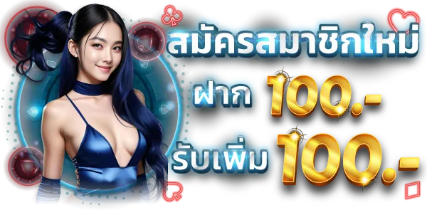 warpcasino